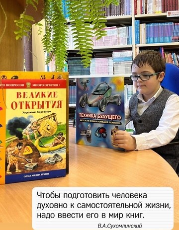 Коротко о библиотеке: Изображение.